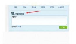 腾讯新闻爆料有用吗,揭秘事件真相，助力公众知情权