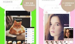 吃瓜拍照软件免费,免费吃瓜拍照软件，轻松记录美好瞬间