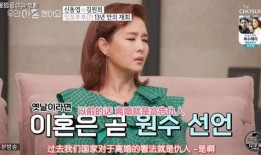 娱乐吃瓜离婚,明星夫妻离婚背后的吃瓜真相