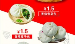 免费吃瓜招牌图片大全,畅享夏日清凉瞬间！