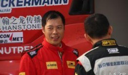 王晓龙最新爆料新闻事件,揭秘最新新闻事件背后真相