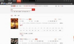 爆料剧情视频大全下载安装,下载安装攻略全解析