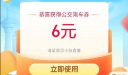 库尔勒最新爆料信息网站,揭秘城市热点事件与幕后真相